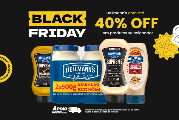 Apoio Black - Unilever  30/11